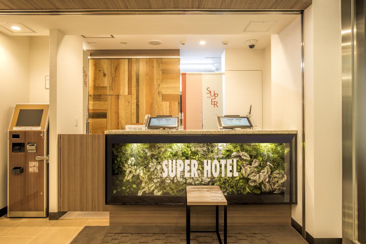 Super Hotel Totsuka Eki Higashiguchi Yokohama  Exteriör bild