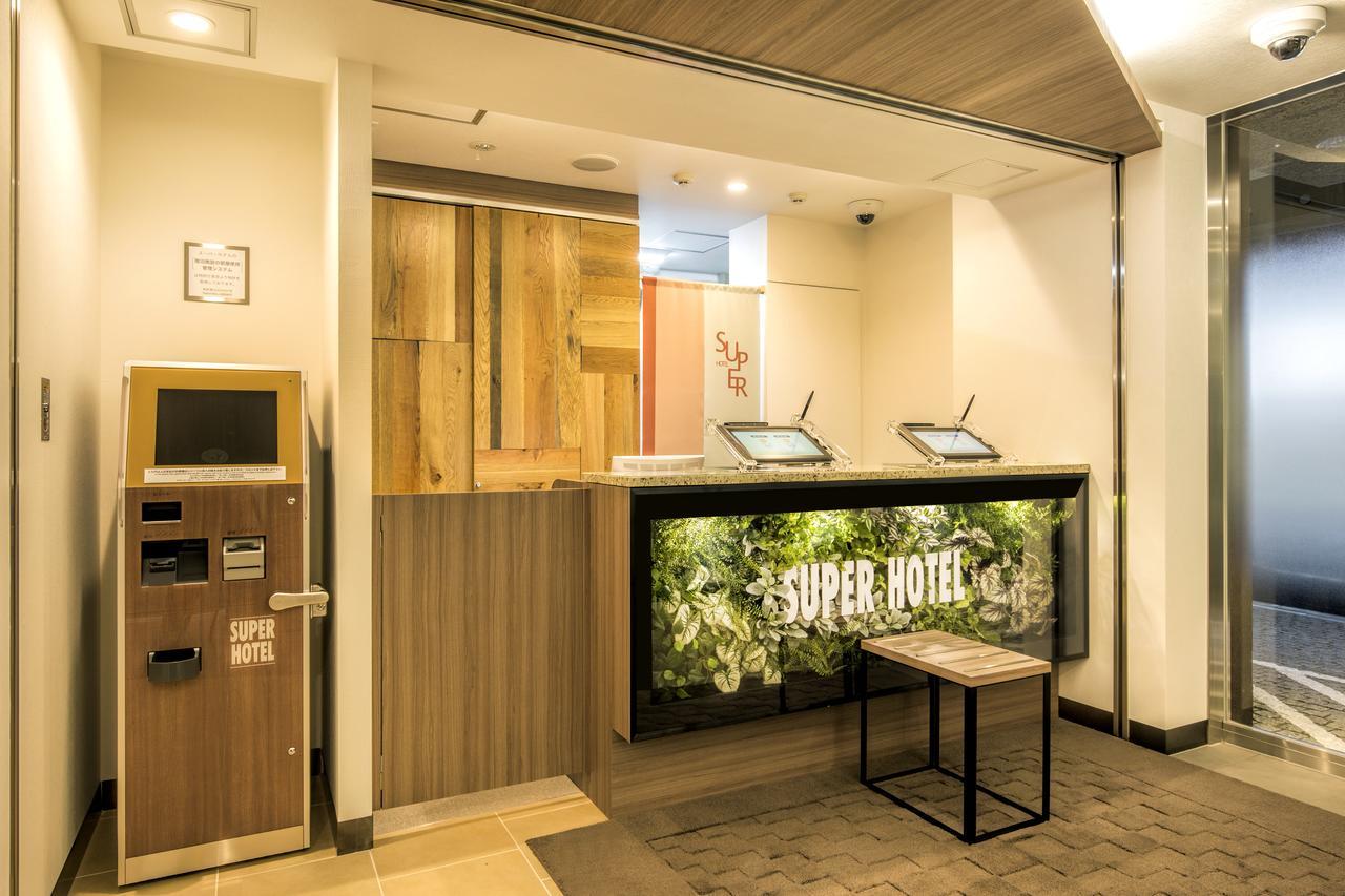Super Hotel Totsuka Eki Higashiguchi Yokohama  Exteriör bild